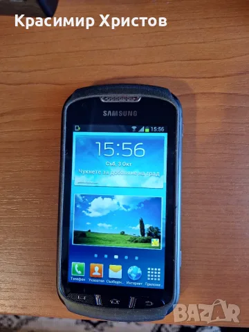 Продавам Samsung gts7710