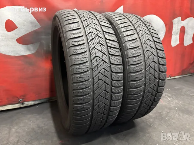 225 50 17, Зимни гуми, Pirelli SottoZero3, 2 броя