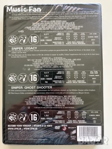 Тройни DVD с филми без БГ субтитри , снимка 10 - DVD филми - 56700238