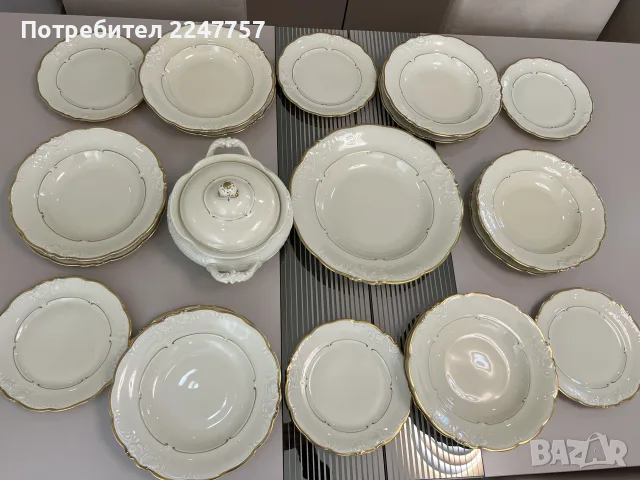 KPM сервиз за хранене, снимка 8 - Сервизи - 56746752
