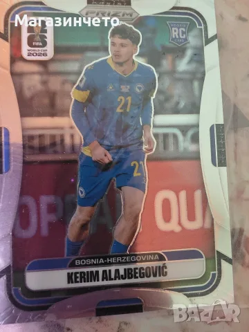 2026 Panini Prizm World Cup 
