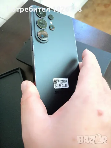 samsung galaxy s26 ultra , снимка 2 - Samsung - 56685240