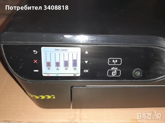Мастилноструен Принтер HP DESKJET , снимка 4 - Принтери, копири, скенери - 56601839