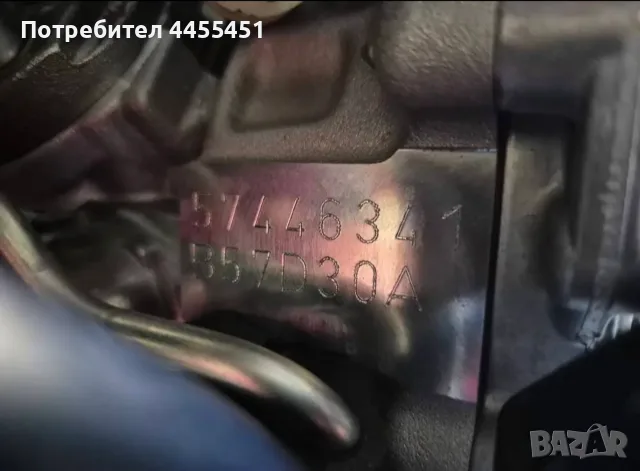 Оборудван двигател B57D30A B57 G01 , снимка 10 - Части - 56631921