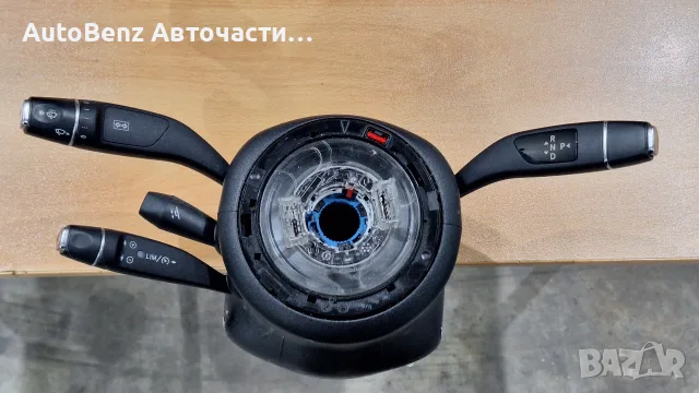 Конзола с лостове и лентов кабел Mercedes Sclas w222 