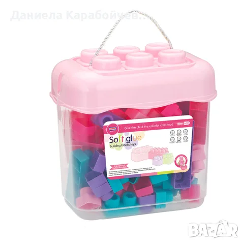 Конструктор - 62 елемента, снимка 2 - Конструктори - 56684519