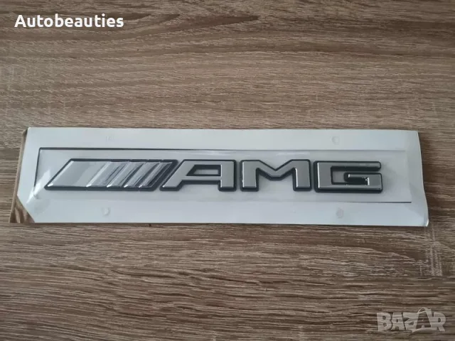 Mercedes Benz AMG сребриста емблема с черен кант
