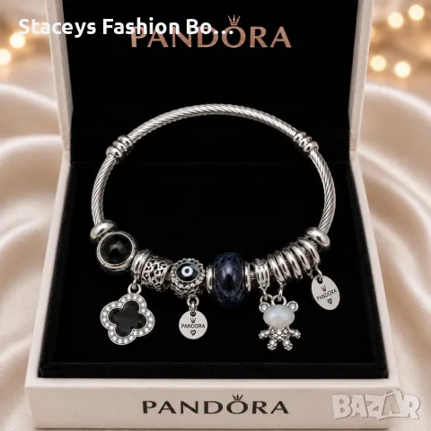 Гривни тип Pandora