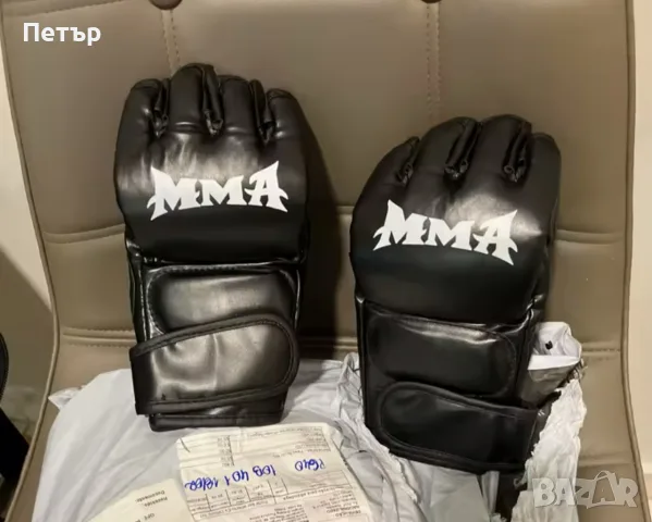 Ръкавици за ММА