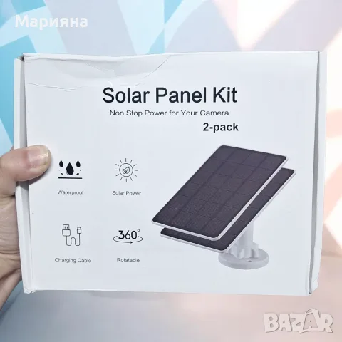 Комплект 2 бр. Соларни панели за охранителни камери (Micro-USB / Type-C), водоустойчиви