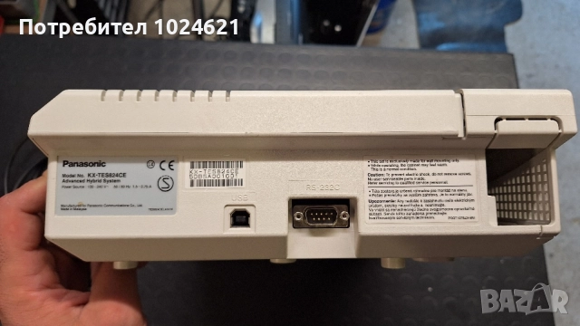 Телефонна централа  Panasonic TES-824, снимка 3 - Стационарни телефони и факсове - 56607325