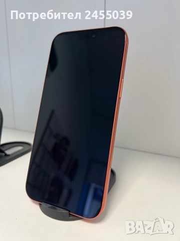 Iphone 17 Pro Max 256GB, снимка 2 - Apple iPhone - 56579226