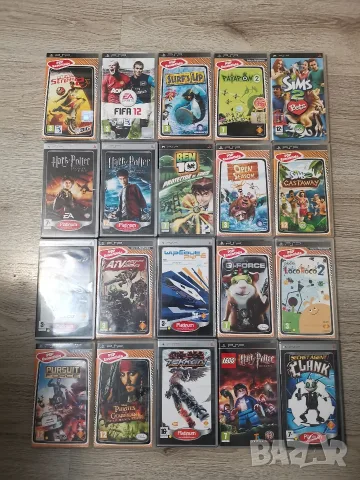 Дискове за PSP-20бр.
