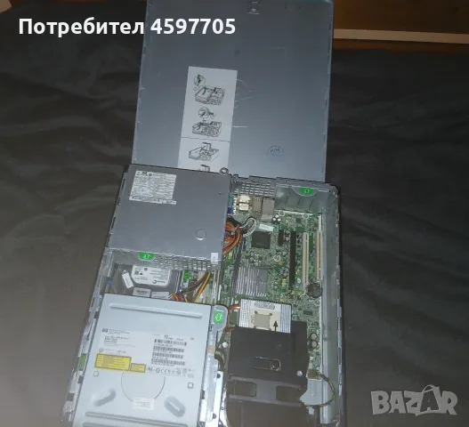 hp compaq dc7900⠀, снимка 7 - Работни компютри - 56727442