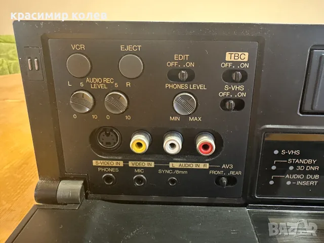видеорекордер "METZ VC 62"/S-VHS/, снимка 6 - Плейъри, домашно кино, прожектори - 56583222