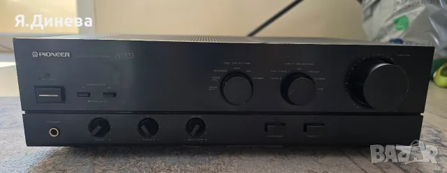 Стерио усилвател Pioneer A-333