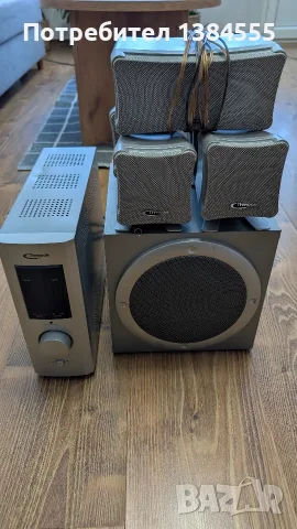 Аудио систем Турhoon 5.1 Amplified System