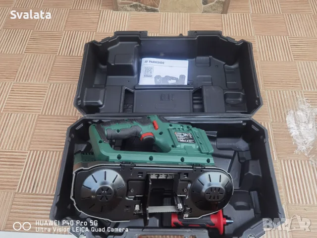  ръчен лентов трион е Parkside PMBA 20-Li B2, снимка 2 - Други - 56583847