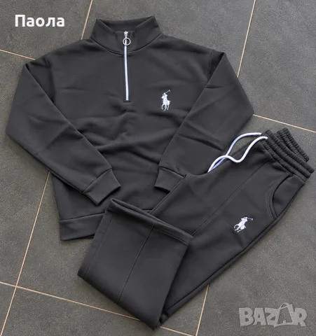 Дамски ватиран екип Polo, снимка 5 - Спортни екипи - 56612364
