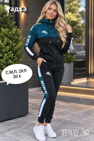 дамски комплекти , снимка 4 - Комплекти - 56659663