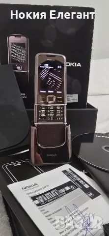 Nokia 8800 arte sapphire уникат