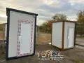 Санитарен контейнер, снимка 1