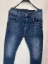 Мъжки дънки Pause jeans, снимка 4