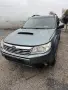 Subaru Forester 2.0d ‼️на части‼️
, снимка 6