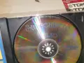 ЗАЙЧЕНЦЕТО БЯЛО ТЕАТЪР ПАН CD 2310261032H2E8R, снимка 10