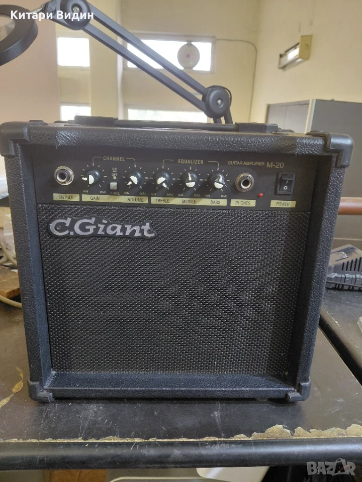 Продавам кубе C.Giant M-20 , снимка 1