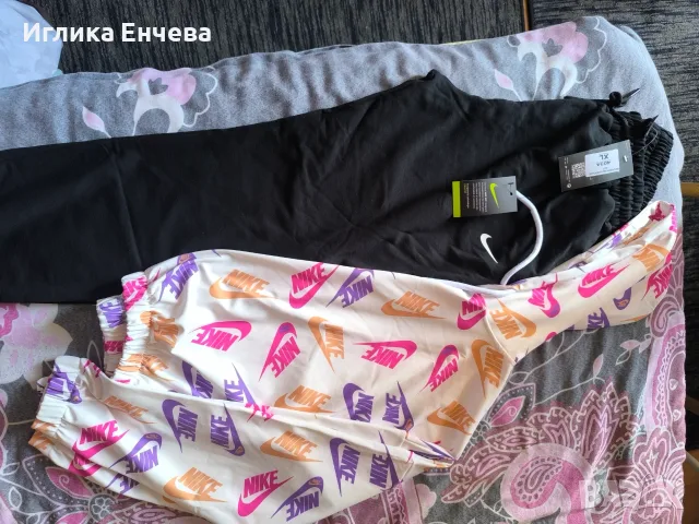 Спортен екип в размер XL, снимка 3 - Спортни екипи - 56644614
