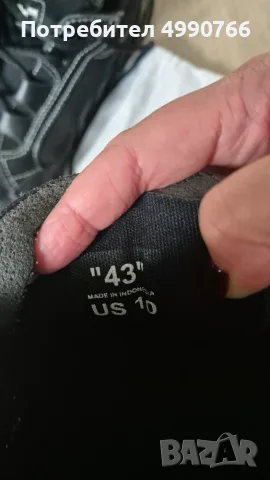Маратонки Off-White Vulcanized 779, снимка 4 - Маратонки - 56657438