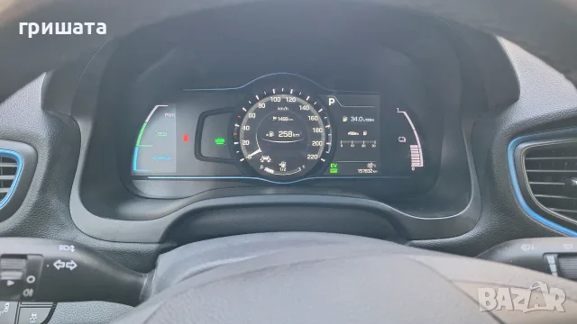 Hyundai ioniq hybrid , снимка 11 - Автомобили и джипове - 56573516