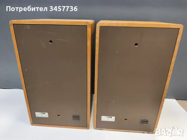 Тонколони Canton Quinto 540, снимка 9 - Тонколони - 56708781