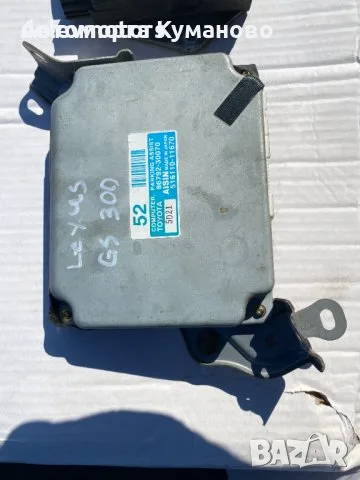 Модул за парктроник Lexus GS PDC Parking Distance Control 86792-30070 516110-11670 Computer Toyota