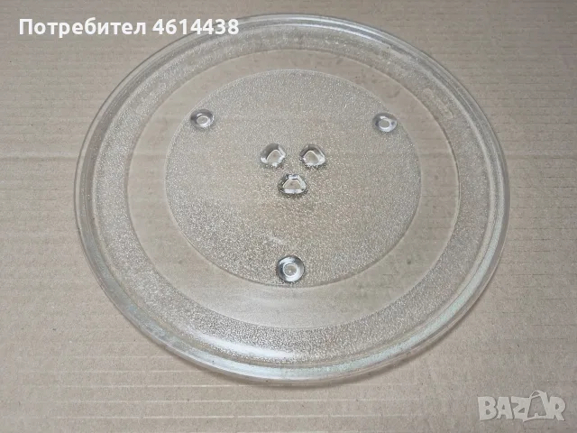 Чиния За Микровълнова Печка. / 28.5 см. / НОМЕР 8., снимка 3 - Микровълнови - 56554817