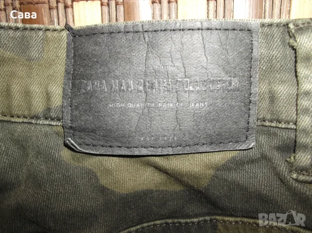 Дънки ZARA  мъжки,М, снимка 4 - Дънки - 56639246