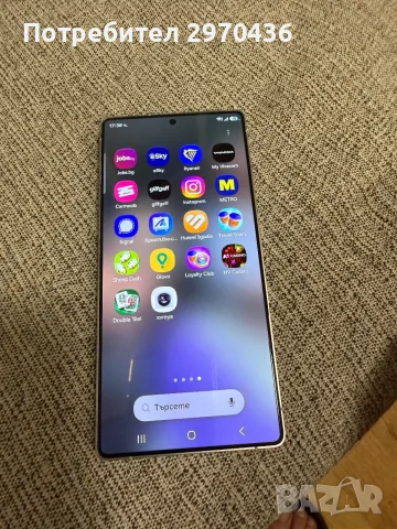 Samsung S25 ultra