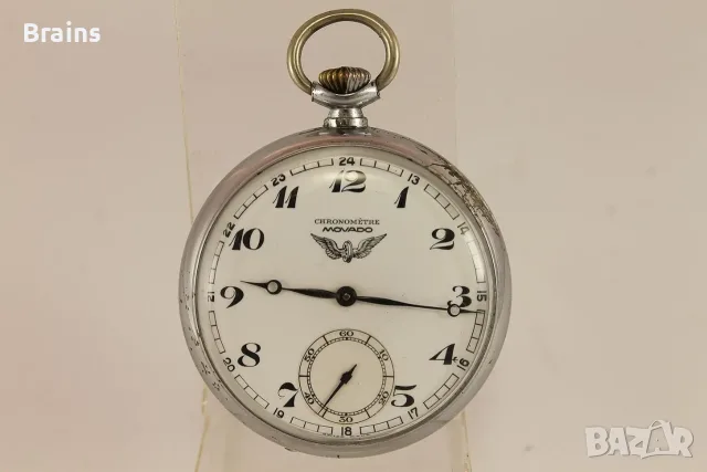 1920's MOVАDO Chronometre Швейцарски Железничарски Джобен Часовник