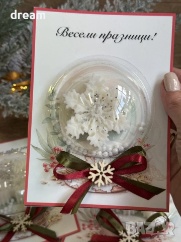Бюджетни Коледни свещи, снимка 13 - Коледни подаръци - 56741563