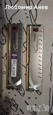 DDR3 2 x 4gb 1600 mhz , снимка 2 - RAM памет - 56685942