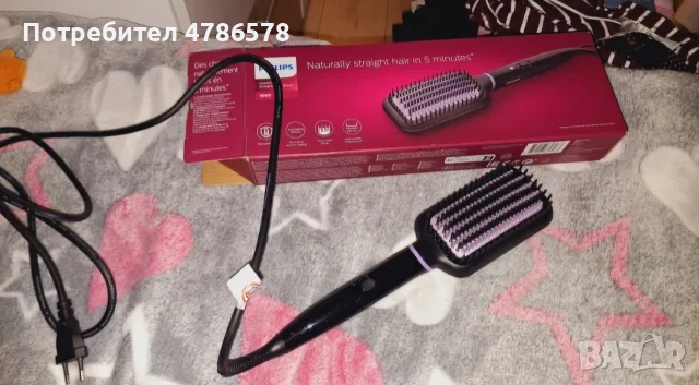 Електрическа четка за коса PHILIPS BHH880/00