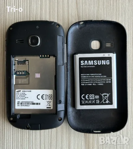 Samsung Galaxy Fame Lite S6790N, снимка 15 - Samsung - 56553954