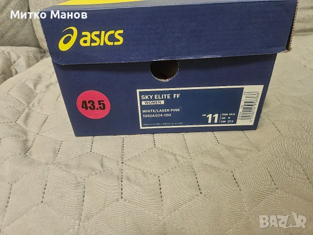 Дамски маратонки Asics sky elite ff, снимка 2 - Маратонки - 56711988