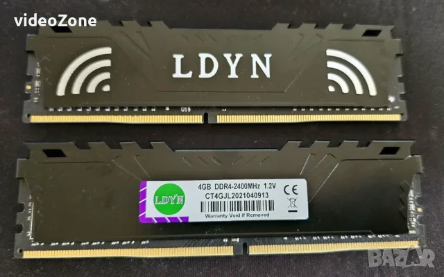 RAM памет LDYN 16GB (4×4GB) DDR4 2400MHz – комплект