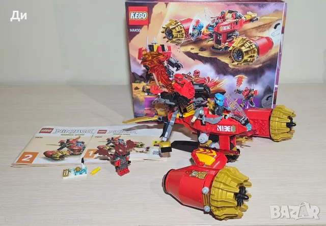 LEGO NINJAGO - Робот буреносен ездач на Кай 71830