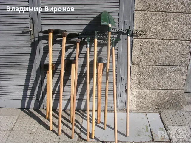 Градински уреди от соца-общо 79 евро