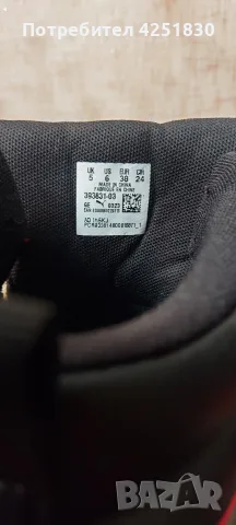Продавам маратонки PUMA – размер 38, снимка 3 - Детски маратонки - 56684799