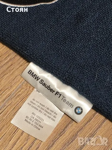 BMW Sauber F1 шал, снимка 4 - Фен артикули - 56714272