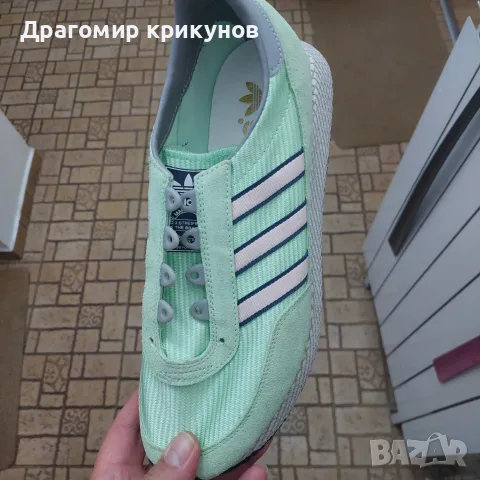 adidas glenbuck